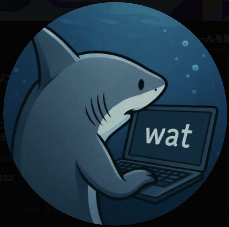 wat